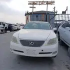 لكسز حجم460 ال اس2009