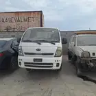 كيا دينه 2015 تشليح