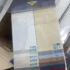 ستائر رول جاهزه بلاك اوت