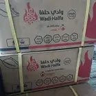 فحم وادي حلفا 6 كيلو 40 ريال