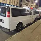 فان للبيع