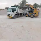 قلاب نقل