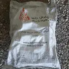 حطب وأدى حلفا قرض 10 كيلو 40ريال