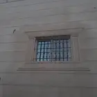 لياسه اسمنتيه ملونه
