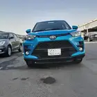 رايز 2023