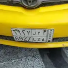 لوحه تحمل اسم امل للبيع ا م ل 7 2 9 6