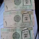 3 ريالات توقيع الخليفي بالاحساء