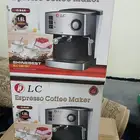 اله قهوه