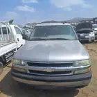 جميس سوبربان موديل 2005 قطع غيار تشليح
