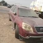جيمس اكاديه 2009