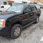 توصيل مشاوير