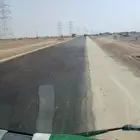 وايت امسي وان ارسي تو MC1 RC2 جميع انحاء المملكه