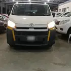 باص بضاعه 2020