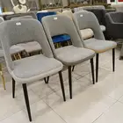 كراسي طاوله طعام
