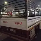 دينا دينه محايل بارق مجارده الشعبين الحبيل البرك الحريظه