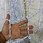 شبك مربعات شبك أمان