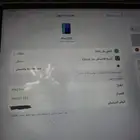 ايباد برو الجيل الثالث(2021)