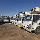 ايسوزو 2020