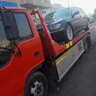 سطحه الثقبه الخبر