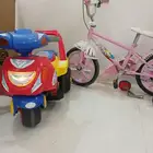 دراجات للبيع
