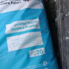 عوازل واصباغ الشرقيه