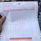 تصميم وتنفيذ فواتير الكمبيوتر