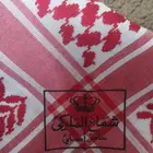 عرض العيد 1 1مجاني