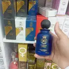 عطور القديمه متوفر بأقل السعر الكميه محدوده