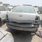 كابرس 13 قطع غيار فقط