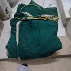 شراع اعلاف دينا