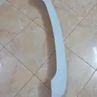 حائل