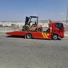ايجار سكين
