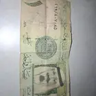 نقود
