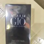 عطور أرمني ماستر طبق الاصل