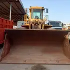 شيول 980