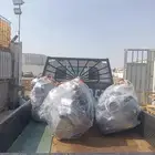 دباب لنقل البضاعه ابرق الرغامه الرايه مخطط عبيد المنتزهات 0