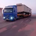 لوبد بكرة سحب متواجد في تبوك