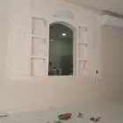 صباغ العزيزة