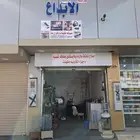 عرعر المحمديه ابو تركي