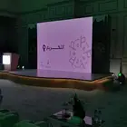 تنظيم مناسبات افضل الأسعار