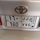لوحه للبيع ق ي ي 160