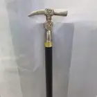 عصاء غدارة