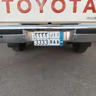 للبيع لوحة نقل RAA