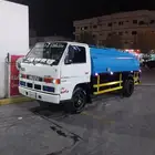 وايت مياه