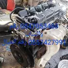 Hyundai Elantra Kia Cerato 2014 engine