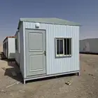 غرف جديد