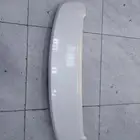 جناح لاند