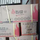 فحم وادي حلفا 10كيلو 56ريال