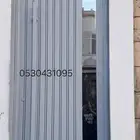 جميع أشكال الأبواب. بحرفيه