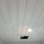 شرائح المنيوم